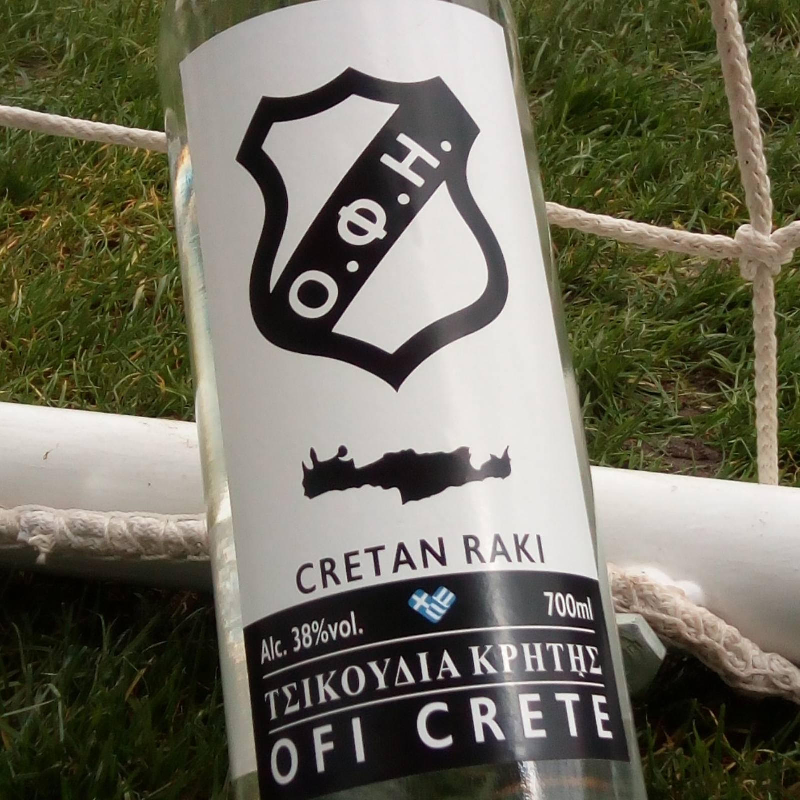 ΤΣΙΚΟΥΔΙΑ ΟΦΗ - 2