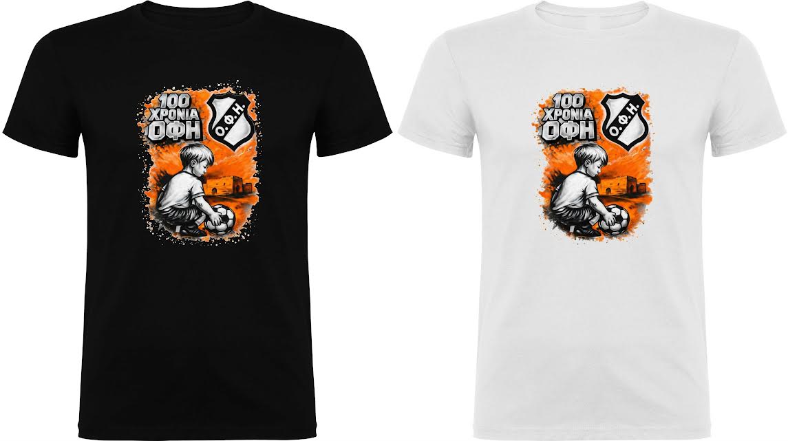 T-SHIRT ΓΚΡΑΦΙΤΙ 100 ΧΡΟΝΙΑ - 4