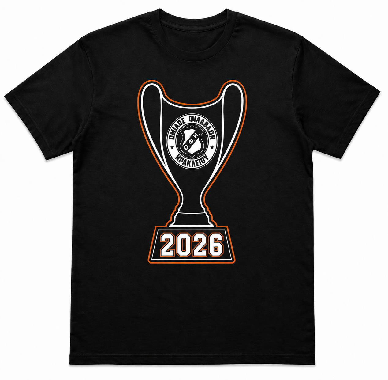 T-SHIRT ΚΥΠΕΛΛΟ 2026 - 1