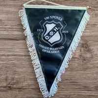 ΛΑΒΑΡΟ ΜΙΚΡΟ - 