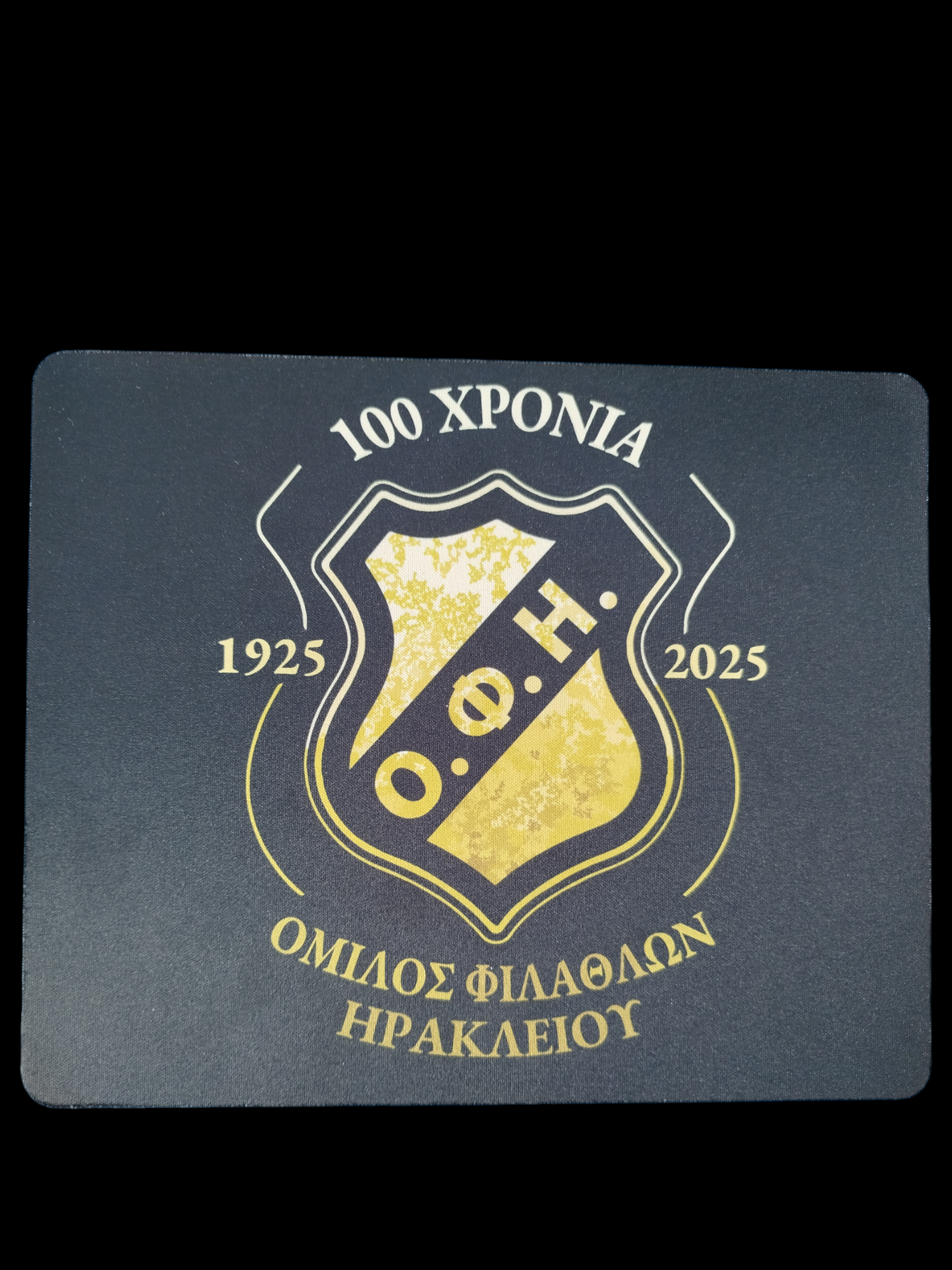 MOUSEPAD OFI CRETE - 