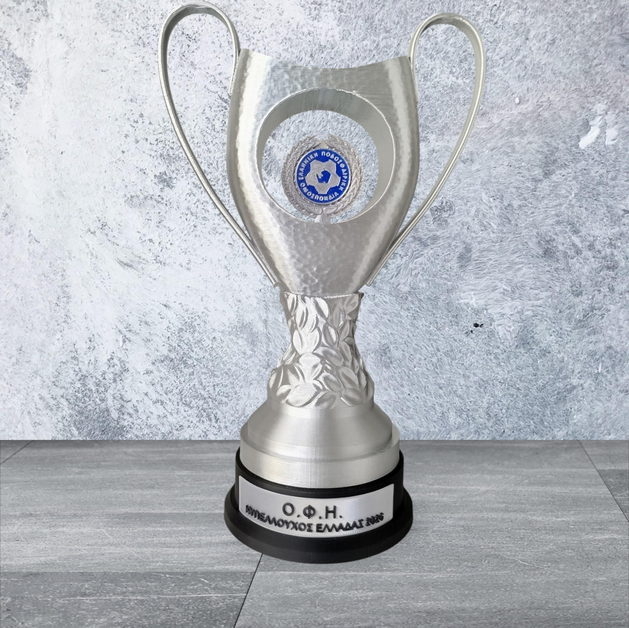 ΚΥΠΕΛΛΟ 2026  3D - 27cm