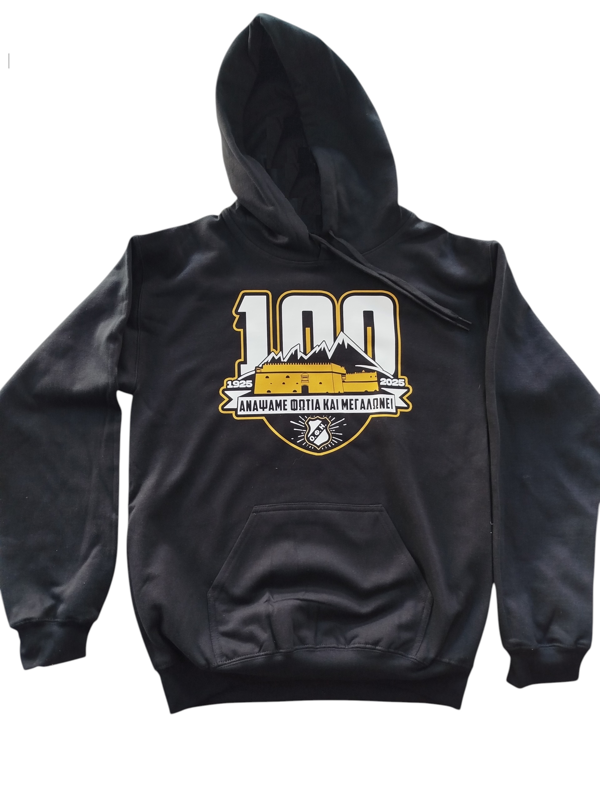 ΜΠΛΟΥΖΑ ΦΟΥΤΕΡ ΜΕ ΚΟΥΚΟΥΛΑ 100 ΧΡΟΝΙΑ - XLarge