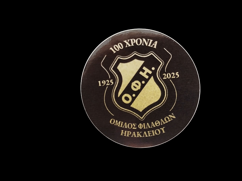 SET 2 TEM ΑΥΤΟΚΟΛΛΗΤΑ - 2