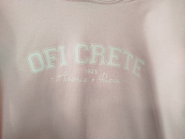 ΦΟΥΤΕΡ ΚΟΥΚΟΥΛΑ ΡΟΖ - 2