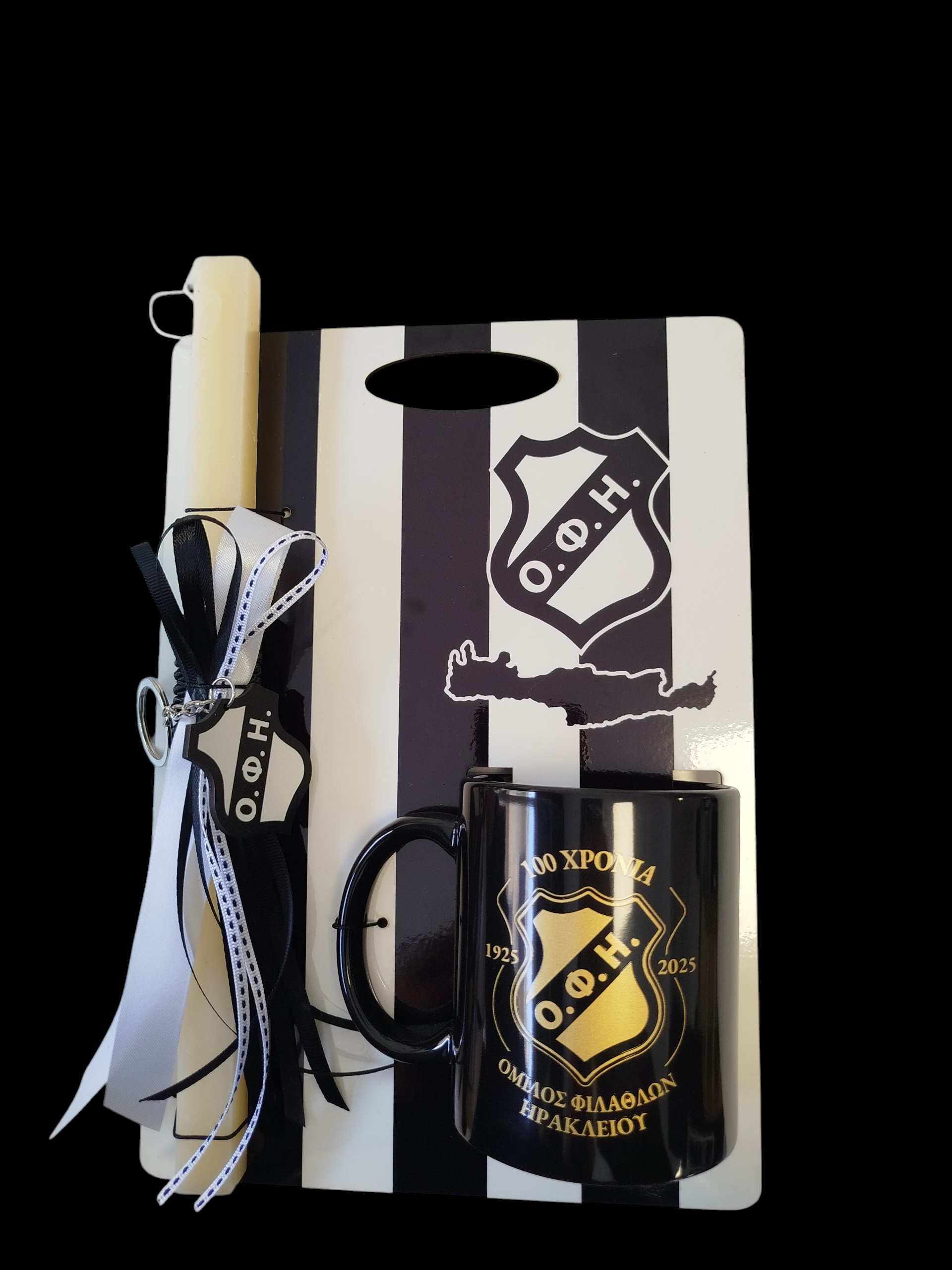 ΛΑΜΠΑΔΑ ΠΑΣΧΑΛΙΝΗ ΜΕ ΚΟΥΠΑ - 