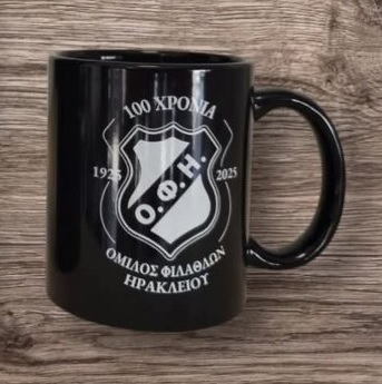 ΚΟΥΠΑ ΜΑΥΡΗ ΠΟΡΣΕΛΑΝΗ - 