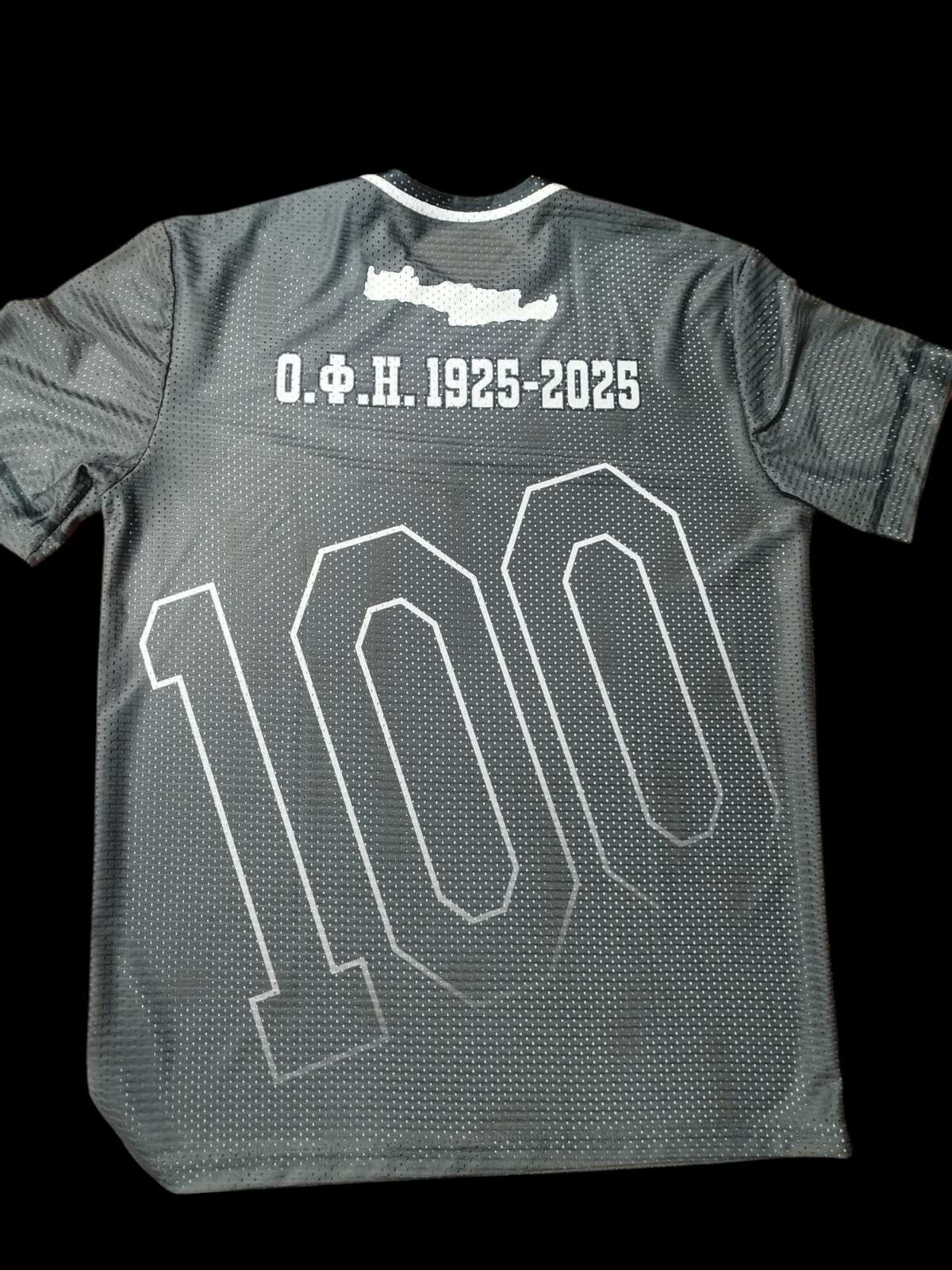 ΕΠΕΤΕΙΑΚΟ WARM UP DRI-FIT ΨΗΦΙΑΚΗ ΕΚΤΥΠΩΣΗ ΜΑΥΡΗ - 2