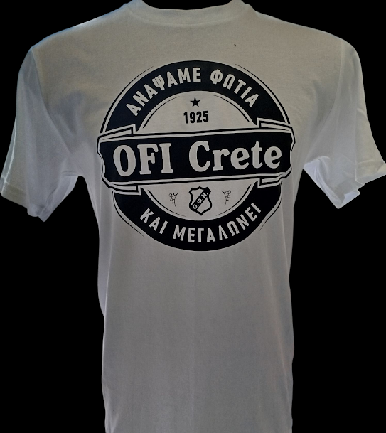 t-shirt ΑΝΑΨΑΜΕ ΦΩΤΙΑ ΛΕΥΚΟ - Small