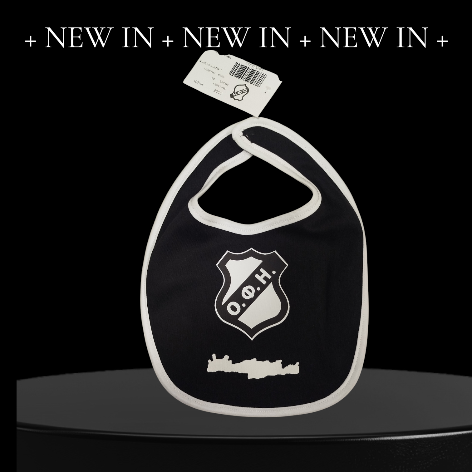 ΣΑΛΙΑΡΑ  - Μαύρο