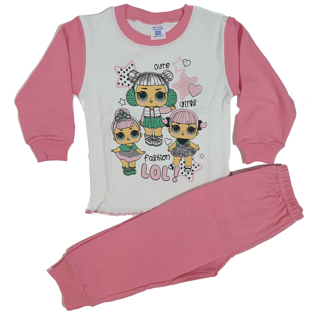 Σετ πιτζάμες - ΡΟΖ