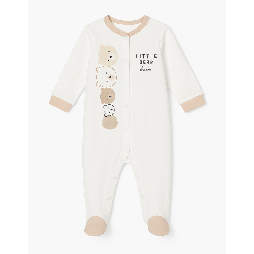 Φορμάκι CHICCO - ΕΚΡΟΥ