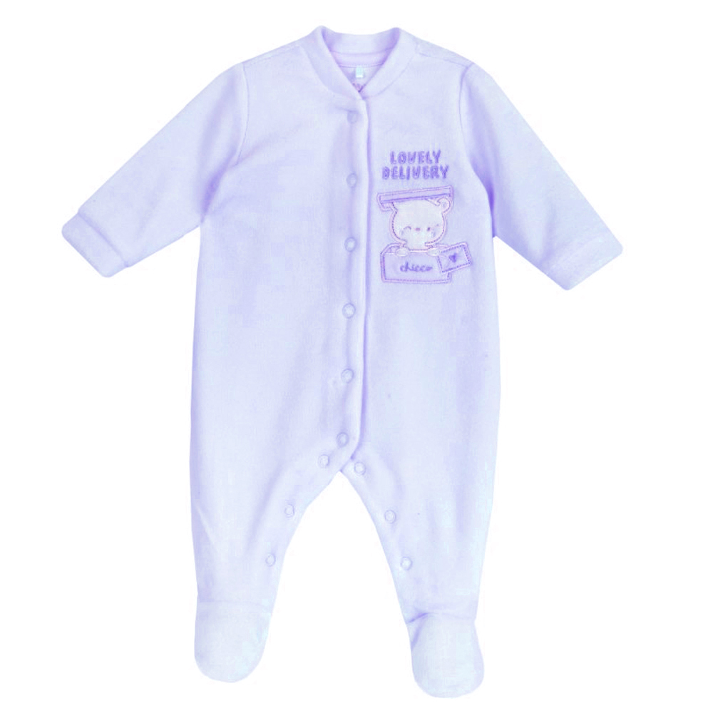 Βρεφικό φορμάκι CHICCO κορίτσι - ΓΑΛΑΖΙΟ