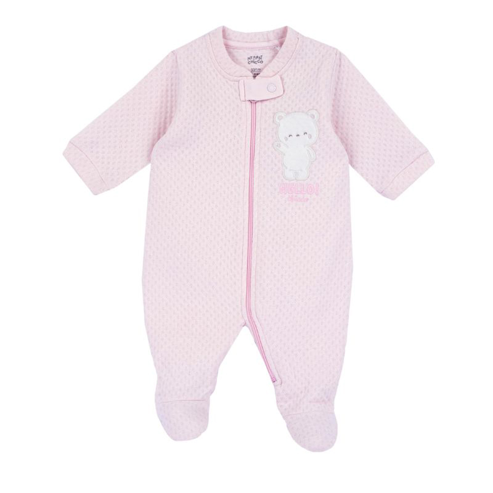 Βρεφικό φορμάκι με φερμουάρ CHICCO κορίτσι - ΓΑΛΑΖΙΟ