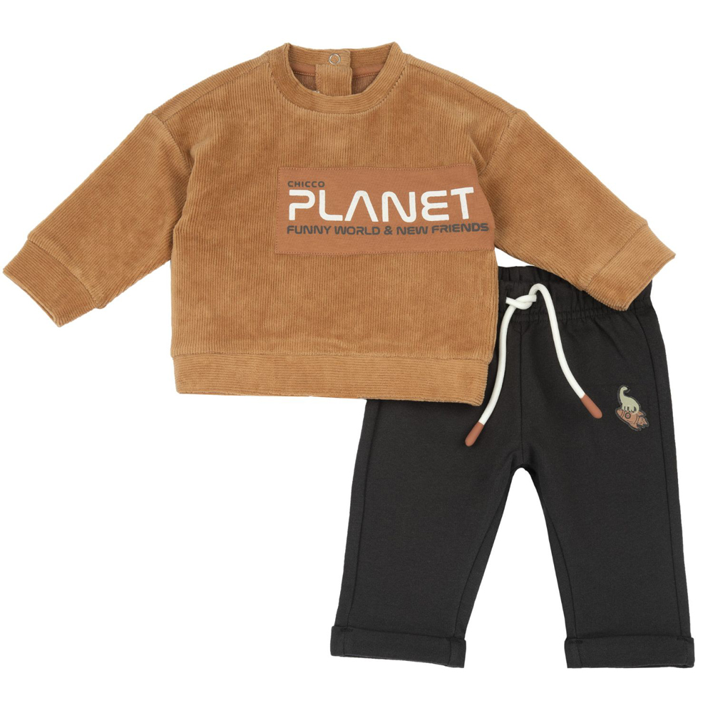 Βρεφικό σετ με φόρμα CHICCO αγόρι - ΚΑΦΕ