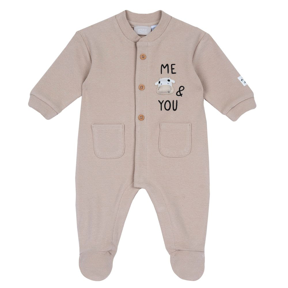 Βρεφικό φορμάκι CHICCO αγόρι - ΜΠΕΖ