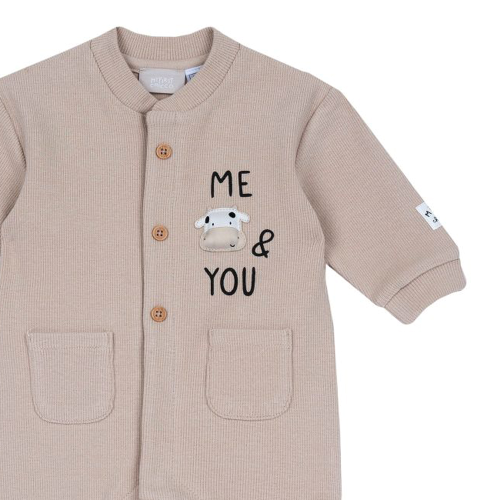 Βρεφικό φορμάκι CHICCO αγόρι - 3