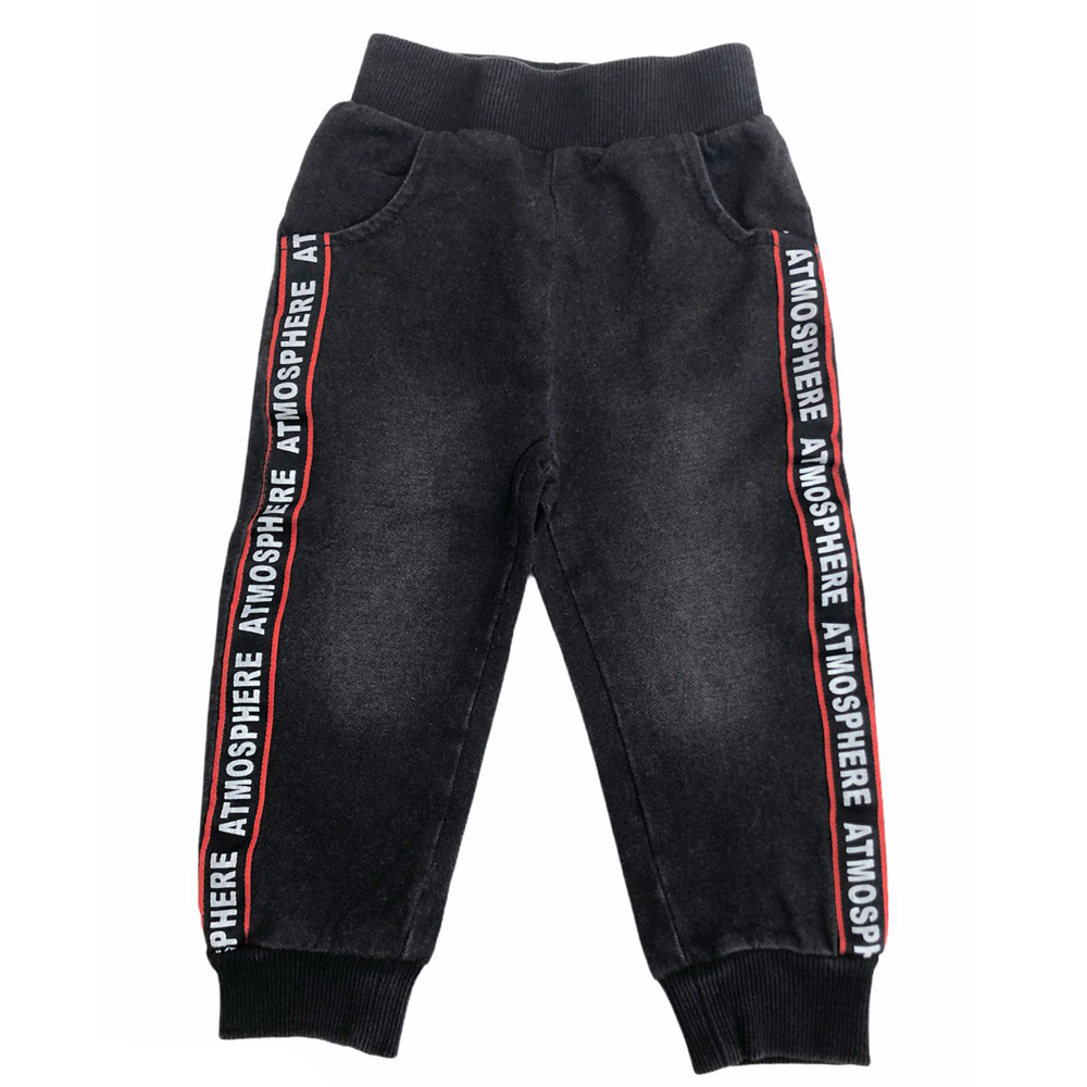 Παντελόνι φόρμας - 1