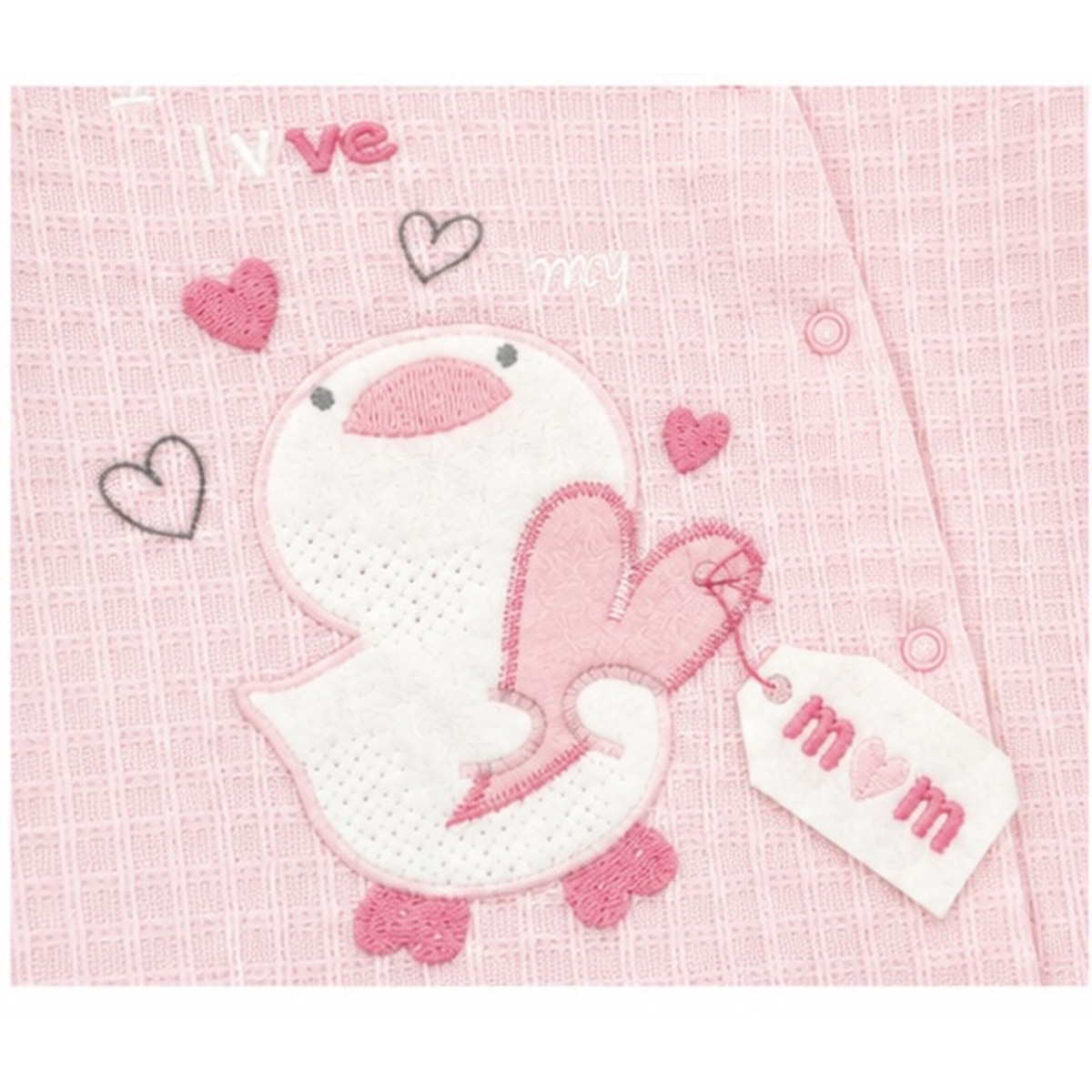 Βρεφικό φορμάκι BABYBAL κορίτσι - 3