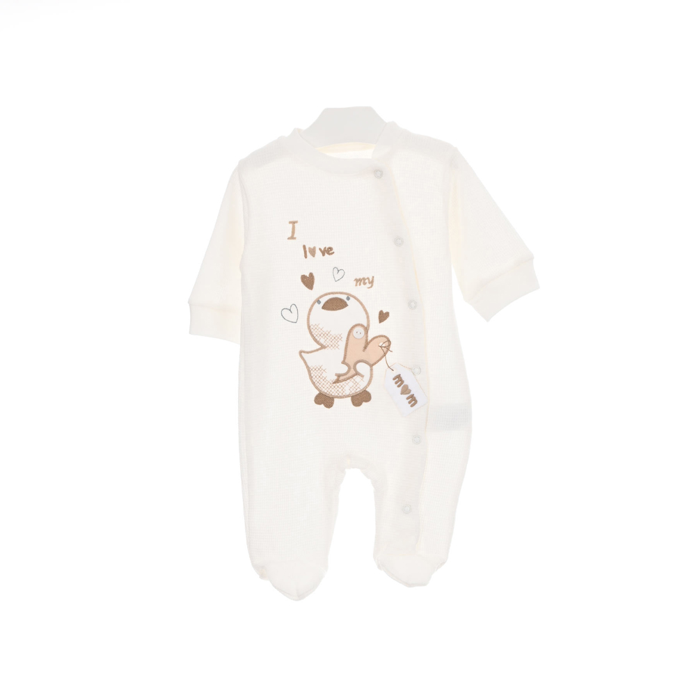 Βρεφικό φορμάκι BABYBAL κορίτσι - ΕΚΡΟΥ