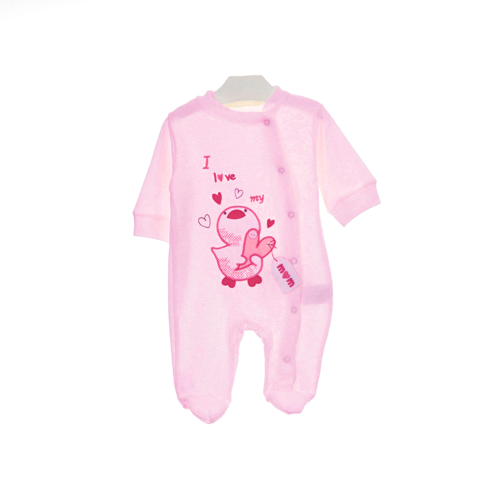 Βρεφικό φορμάκι BABYBAL κορίτσι - ΡΟΖ