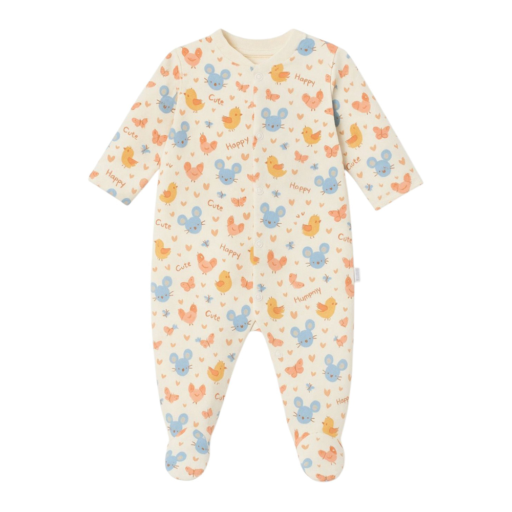 Βρεφικό φορμάκι BABYBAL κορίτσι - ΕΚΡΟΥ