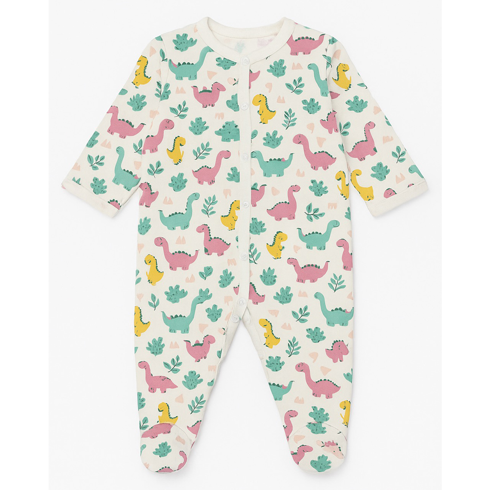 Βρεφικό φορμάκι BABYBAL κορίτσι - ΕΚΡΟΥ