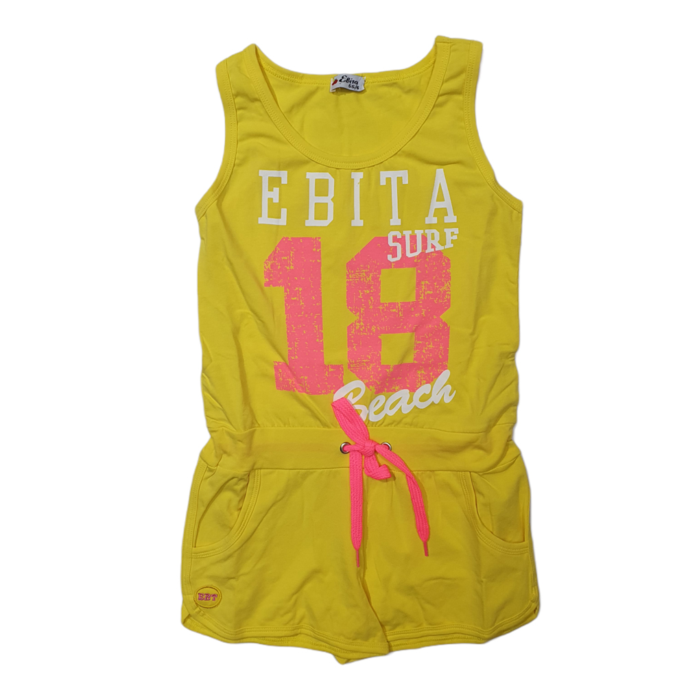 Ολόσωμο σορτσάκι EBITA - ΚΙΤΡΙΝΟ