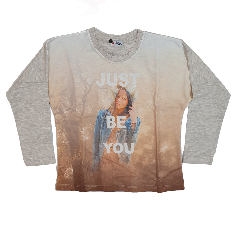 Μπλούζα ΕΒΙΤΑ - ΜΠΕΖ