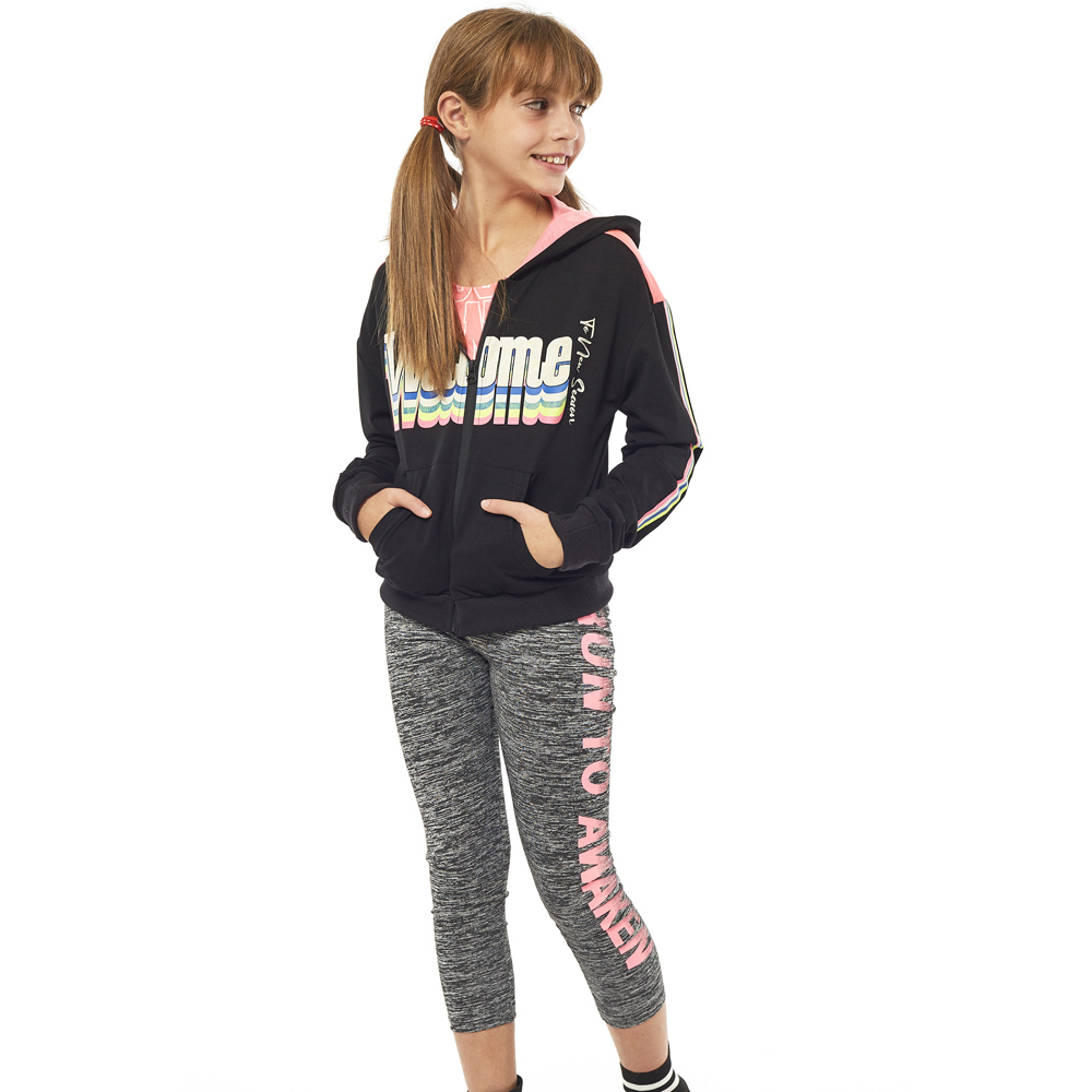 Σετ 3 τεμάχια EBITA - ΜΑΥΡΟ