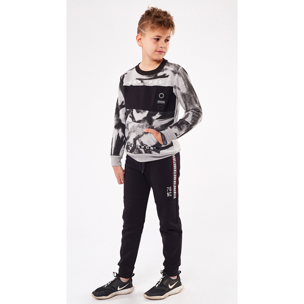 Σετ με φόρμα HASHTAG - 1