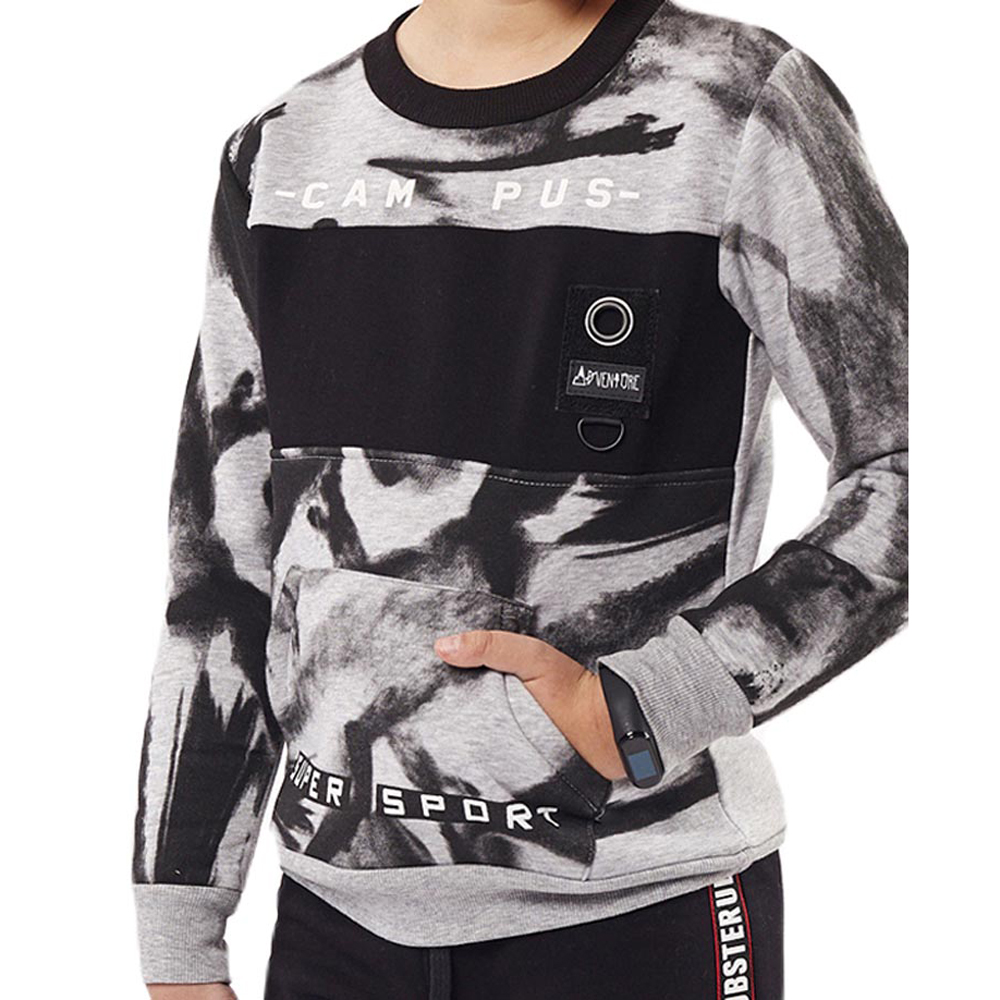 Σετ με φόρμα HASHTAG - 2