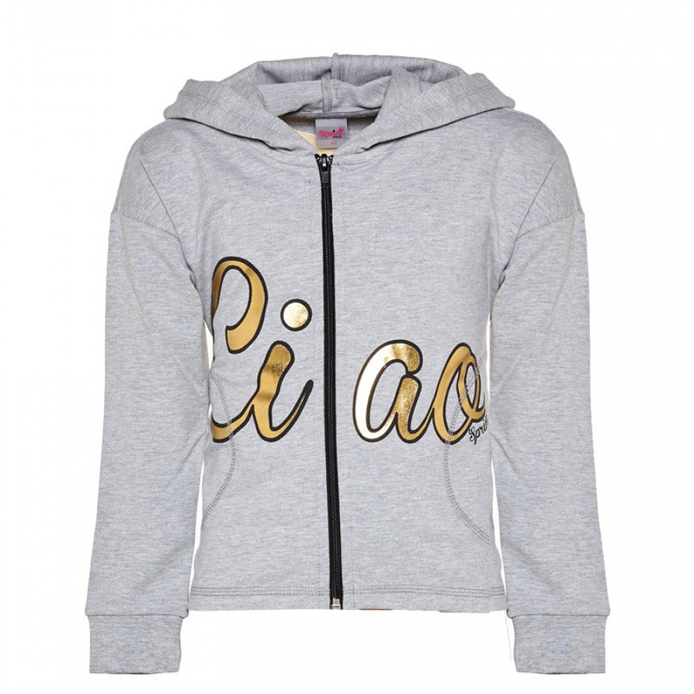 Ζακέτα SPRINT - ΓΚΡΙ-ΜΕΛΑΝΖΕ