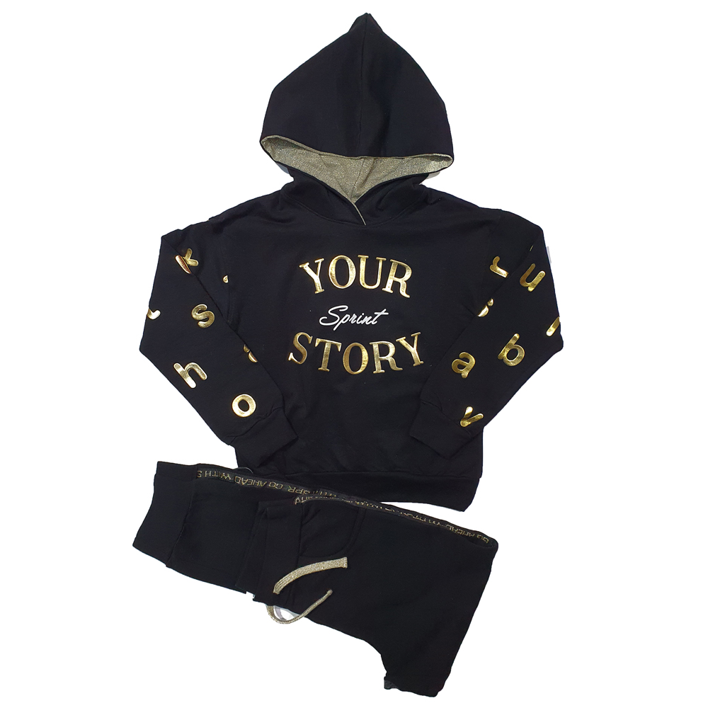 Σετ με φόρμα SPRINT - ΜΑΥΡΟ