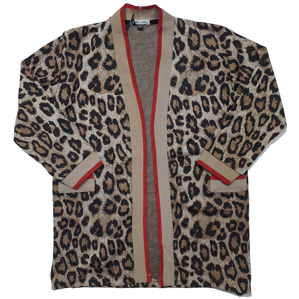 Ζακέτα GANG - ΚΑΦΕ