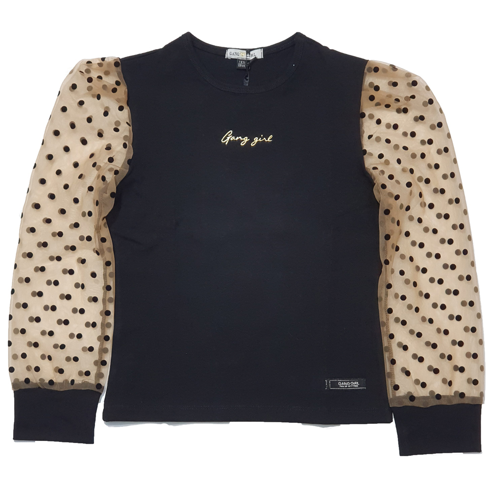 Μπλούζα GANG