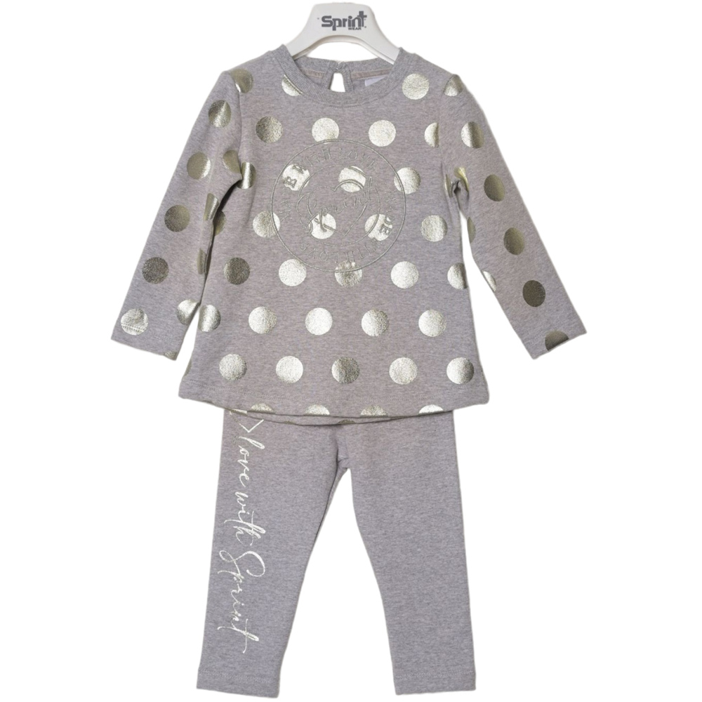 Σετ με φόρμα SPRINT - 1