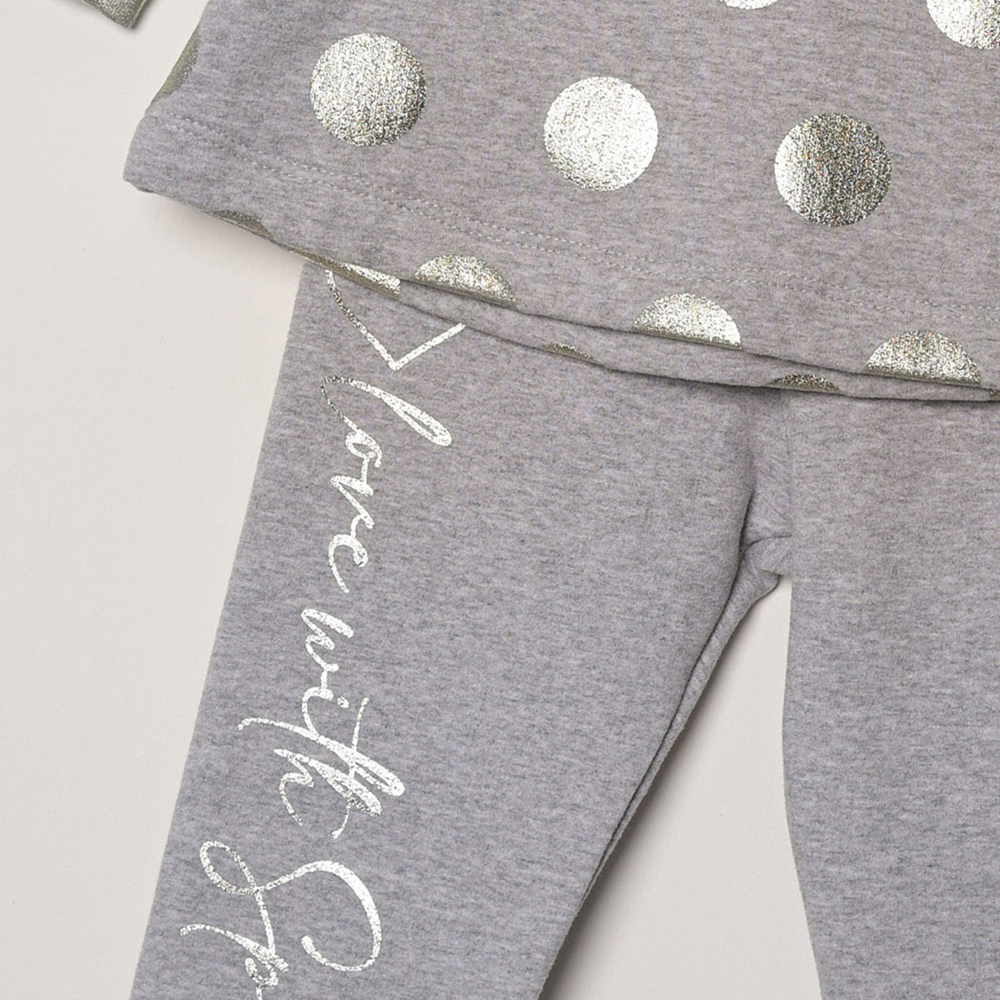 Σετ με φόρμα SPRINT - 2