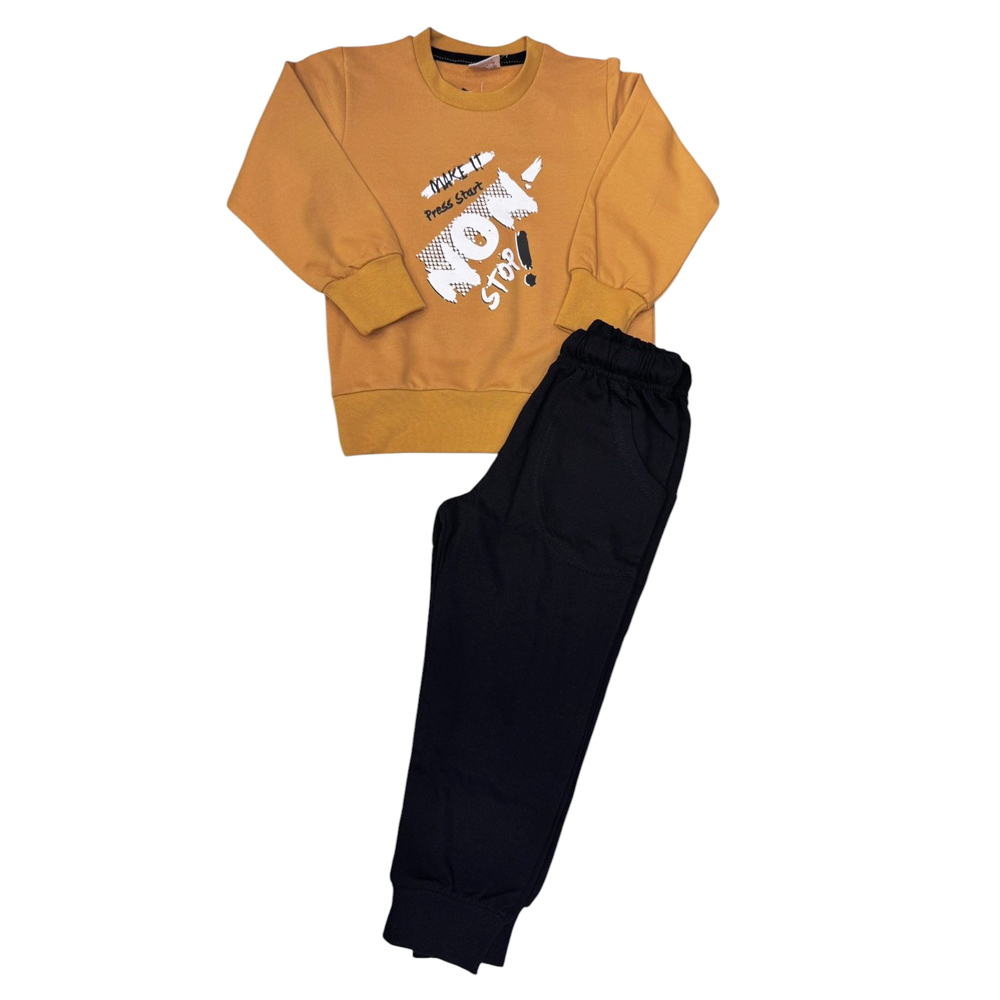 ΜΟΥΣΤΑΡΔΙ - 2