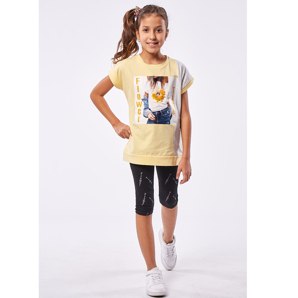 Σετ με κολάν κάπρι ΕΒΙΤΑ - ΚΙΤΡΙΝΟ