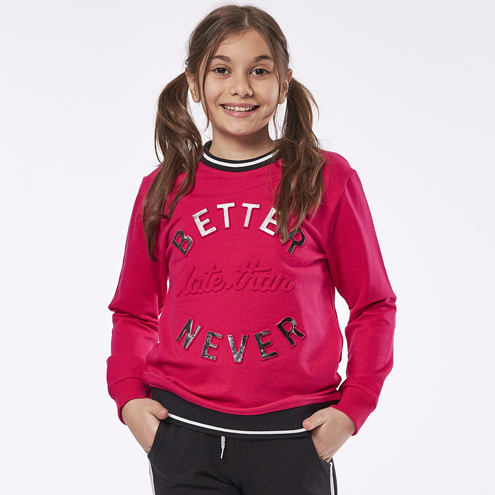 Σετ με φόρμα ΕΒΙΤΑ - 3