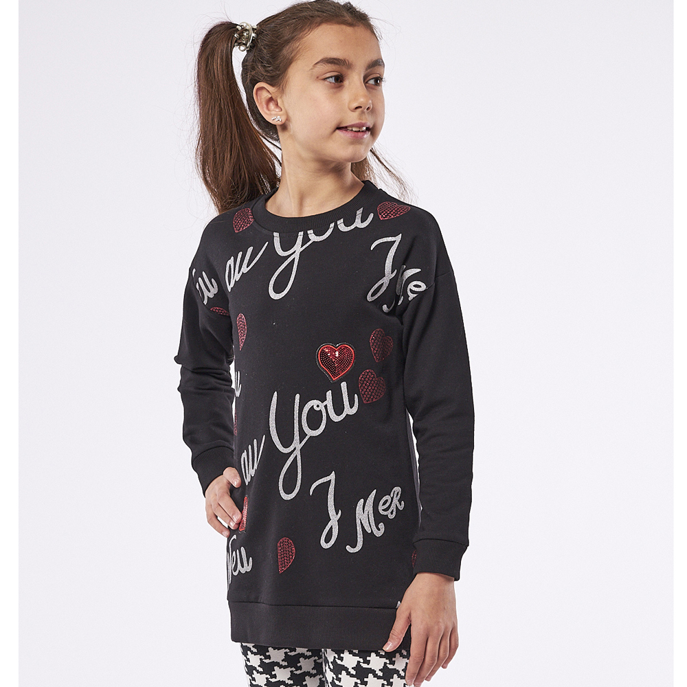 Σετ με κολάν ΕΒΙΤΑ 2 τμχ - 3