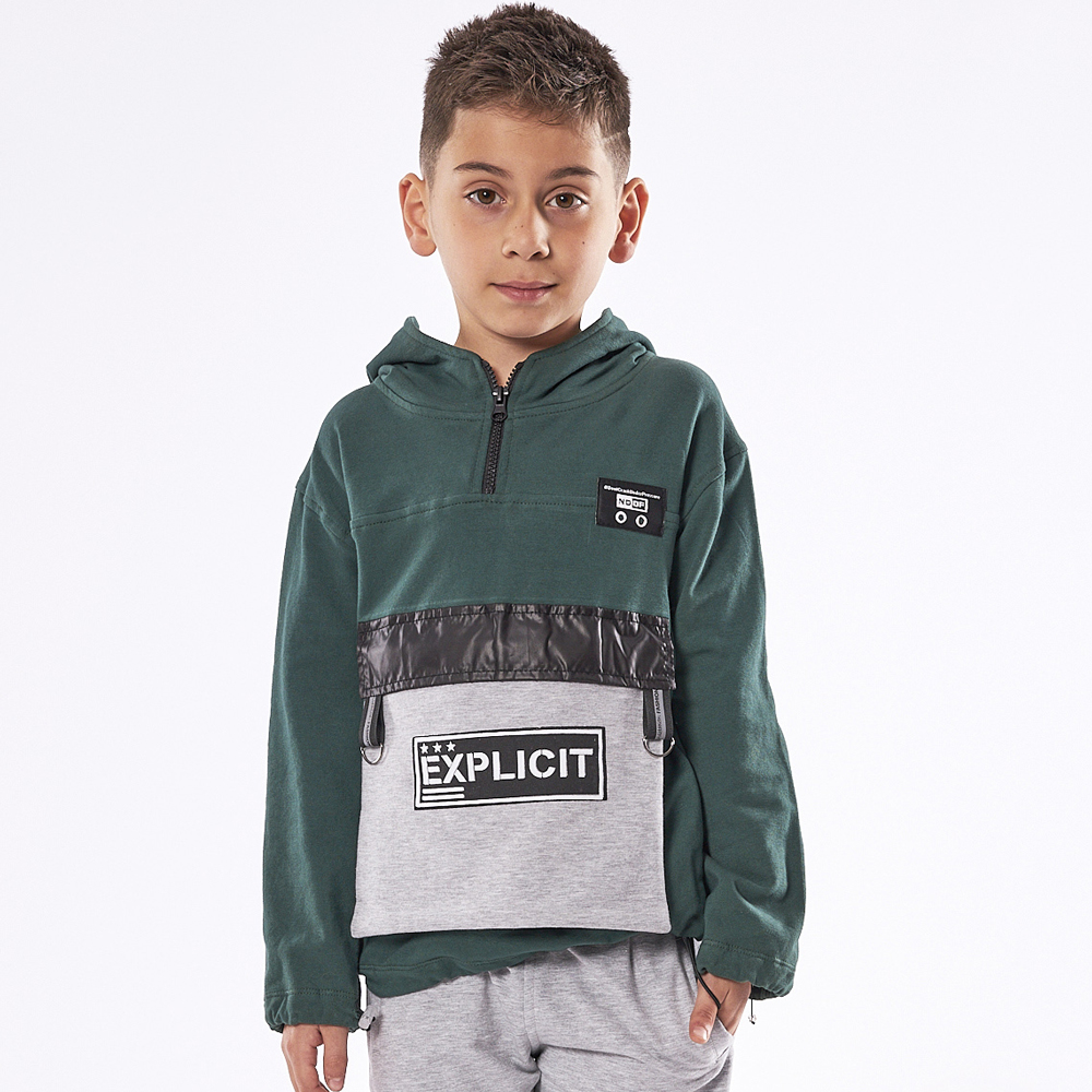 Σετ με φόρμα HASHTAG - 3