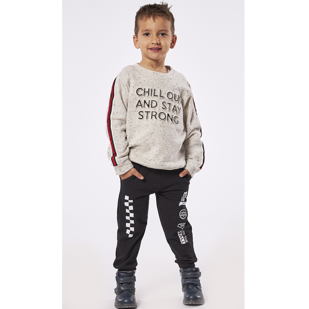 Σετ με φόρμα HASHTAG 2 τμχ - 1