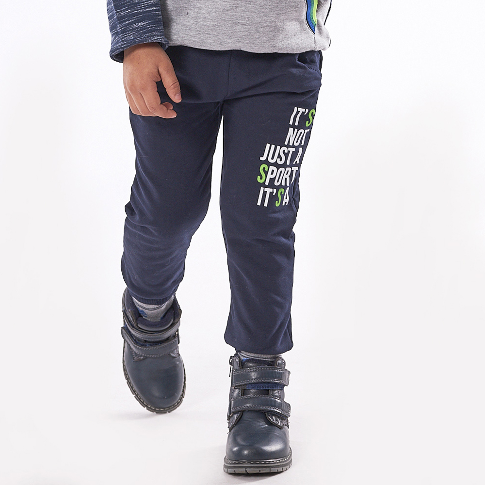 Σετ με φόρμα HASHTAG - 4