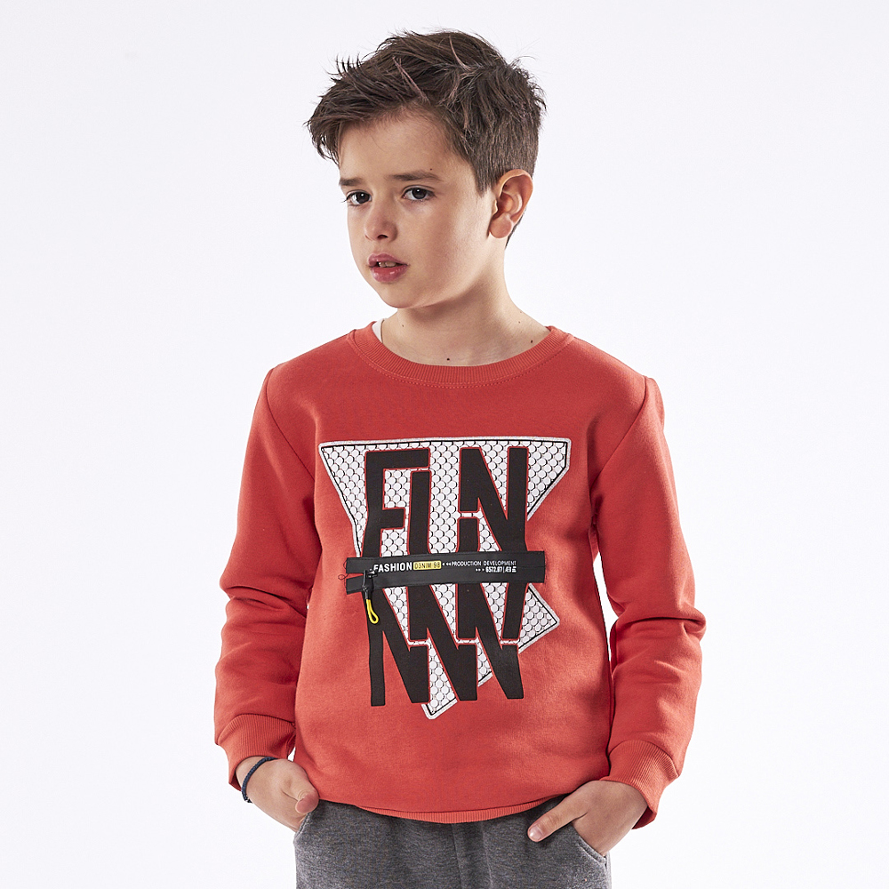 Σετ με φόρμα HASHTAG - 3