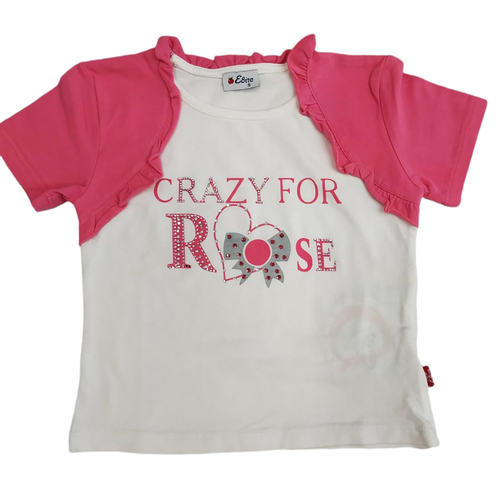 Σετ κοστούμι 3 τμχ ΒΕ ΟΝΕ - ΓΚΡΙ