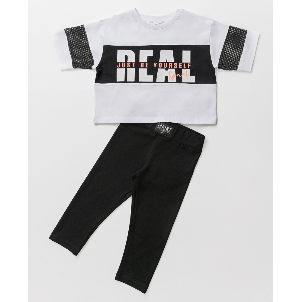 Σετ με κολάν SPRINT - ΛΕΥΚΟ