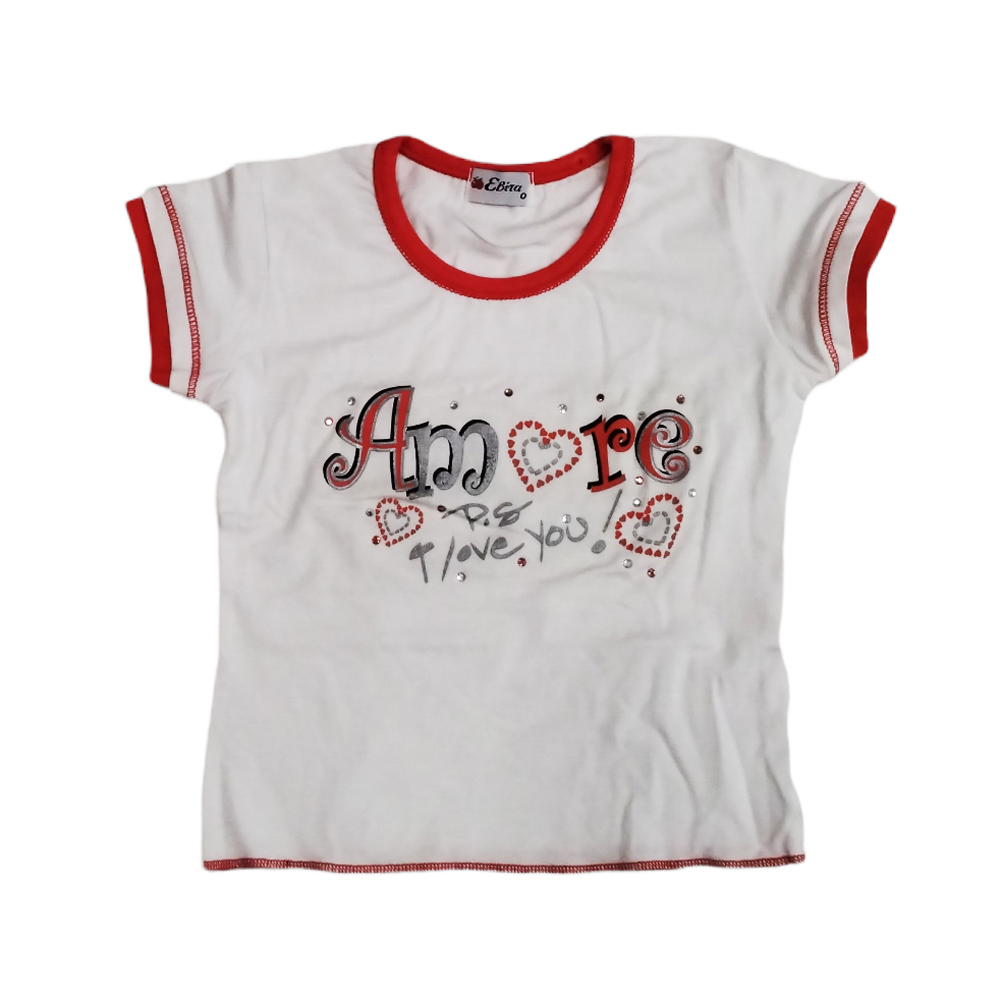 Μπλούζα ΕΒΙΤΑ - ΛΕΥΚΟ