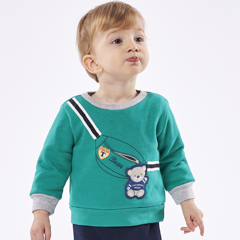 Σετ με φόρμα HASHTAG - 2